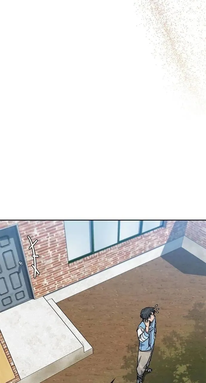 第57话(第一季完) 第74页