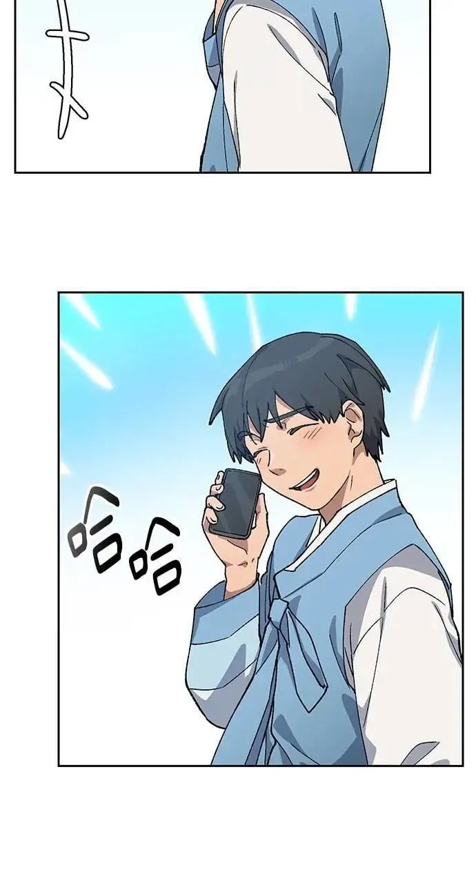 第57话(第一季完) 第82页
