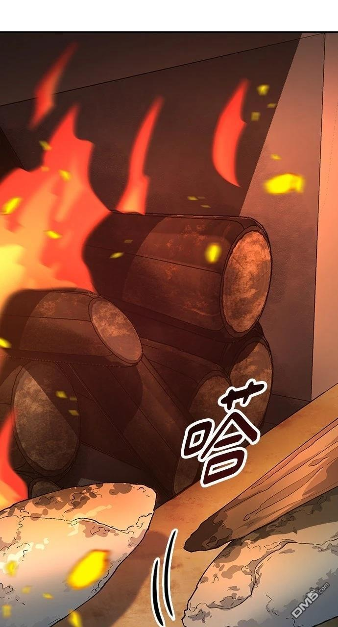 第58话 第42页