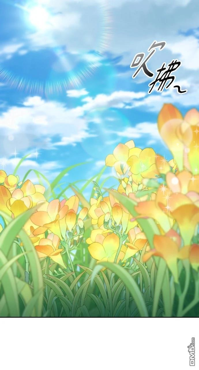 第58话 第78页