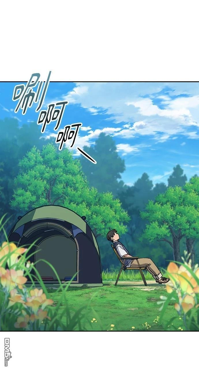 第58话 第79页