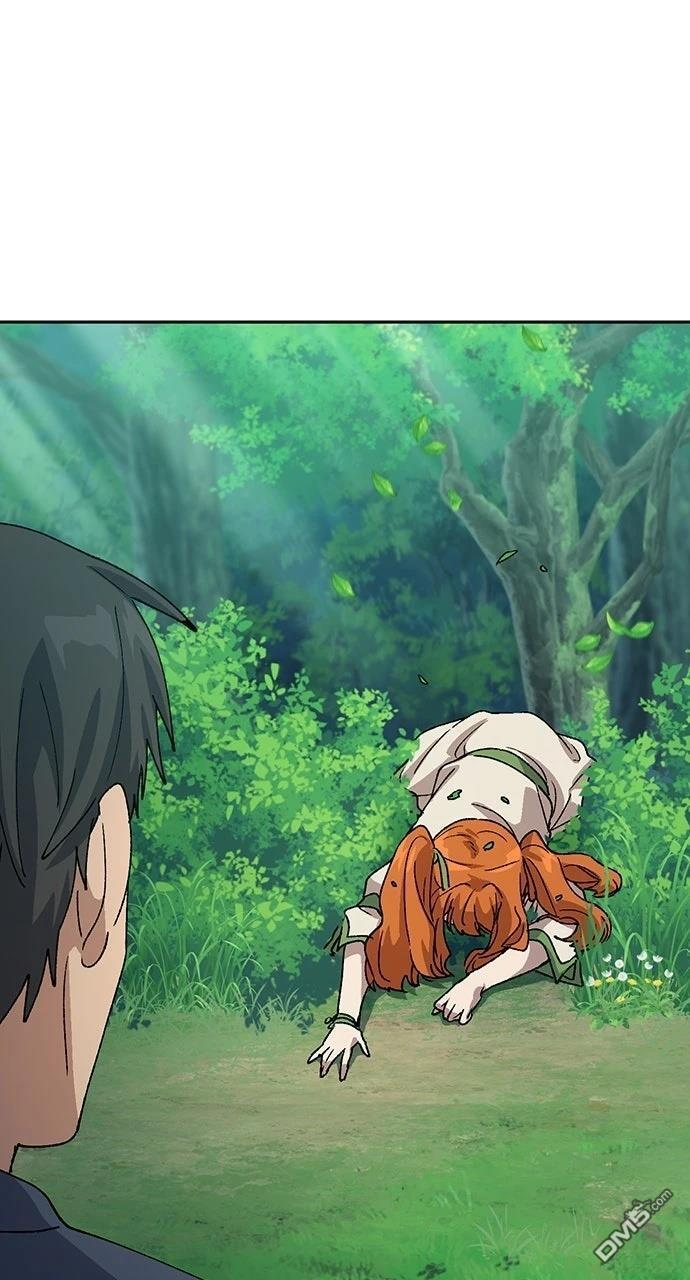 第58话 第93页