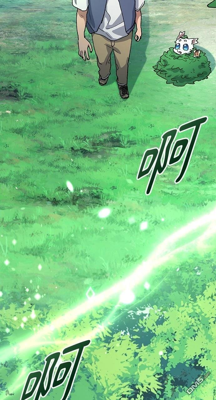 第59话 第19页