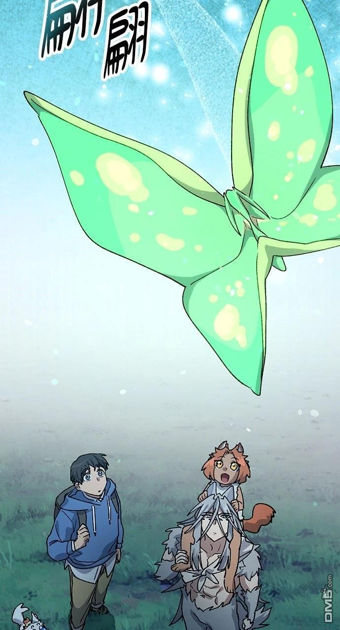第59话 第79页