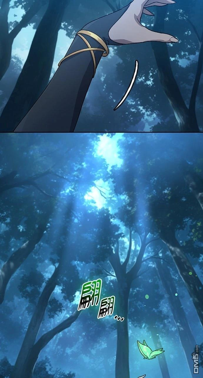第59话 第81页