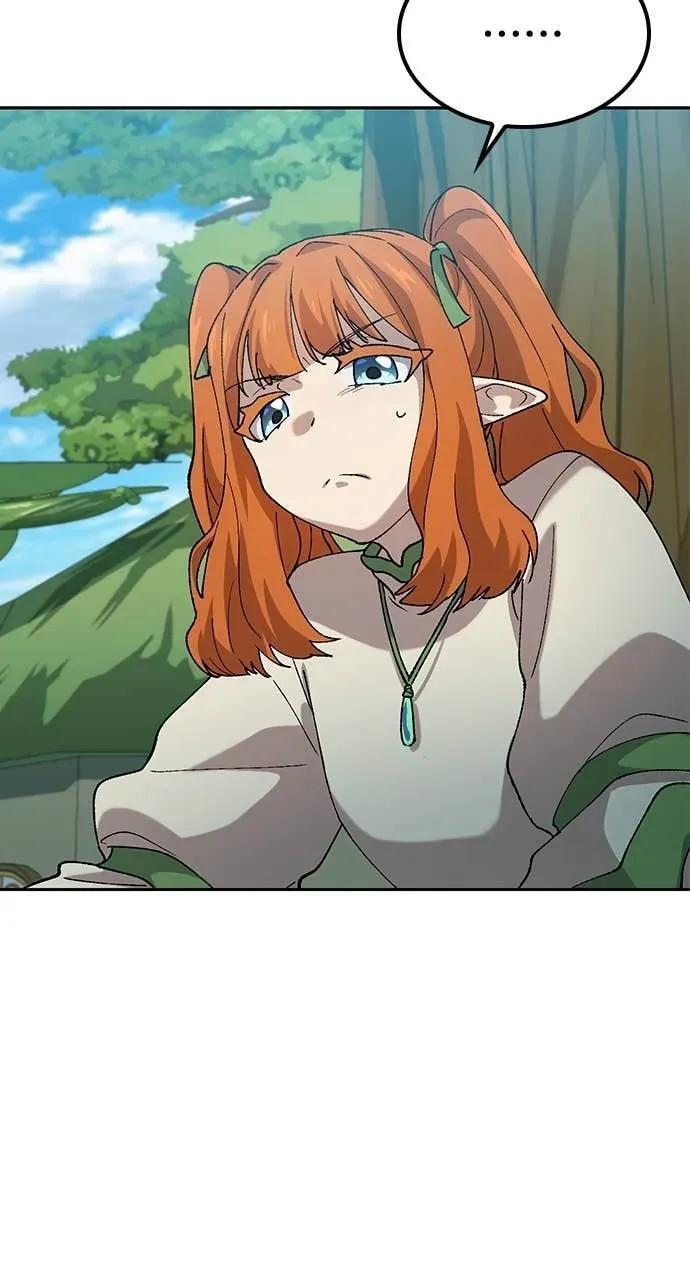 第60话 第8页