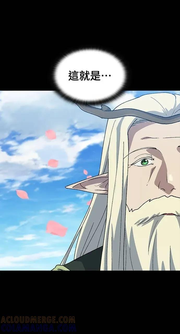 第60话 第34页