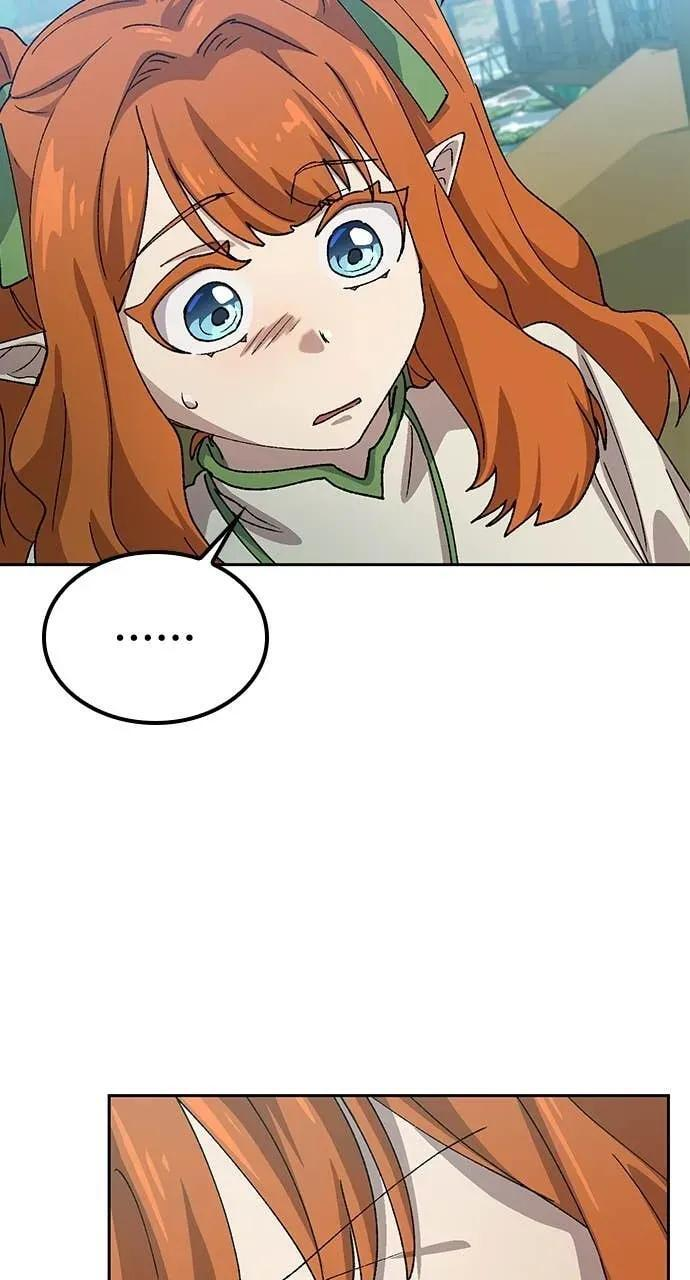 第61话 第57页