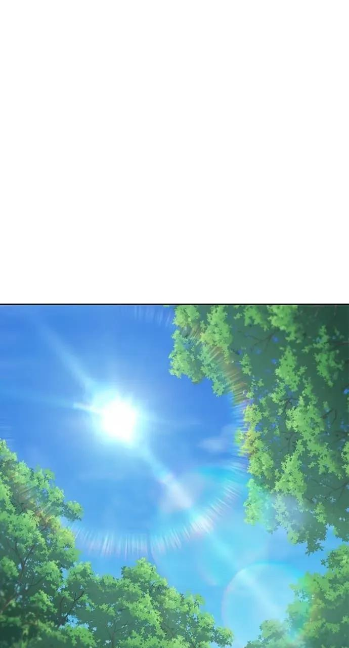 第61话 第63页