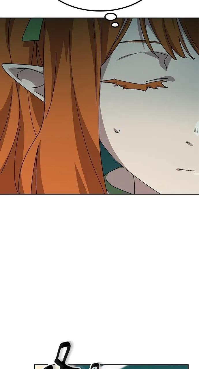 第61话 第71页