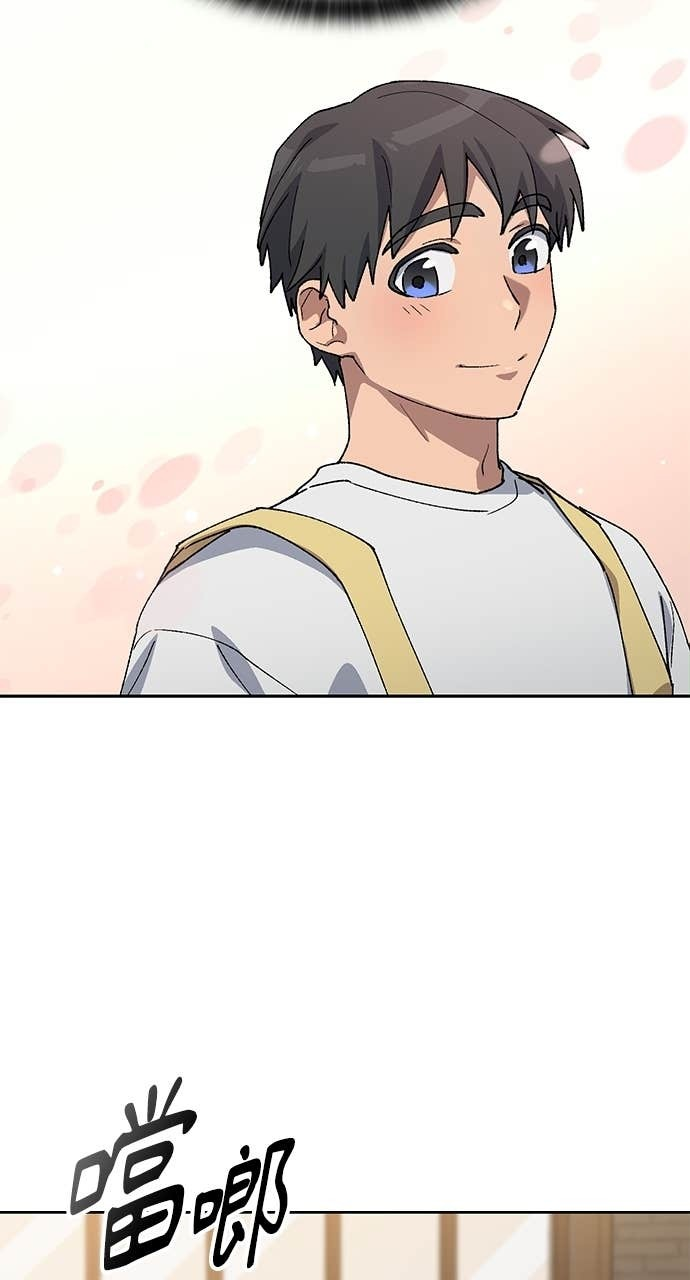第63话 第23页