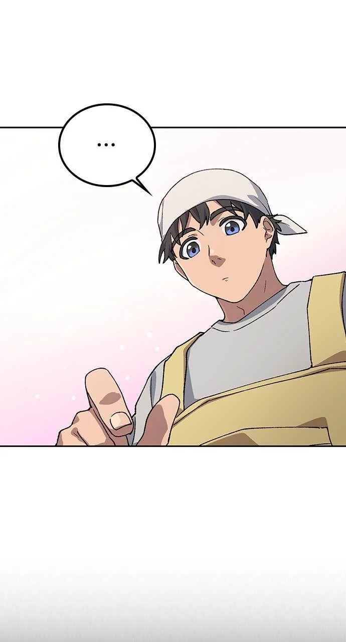 第65话 第12页