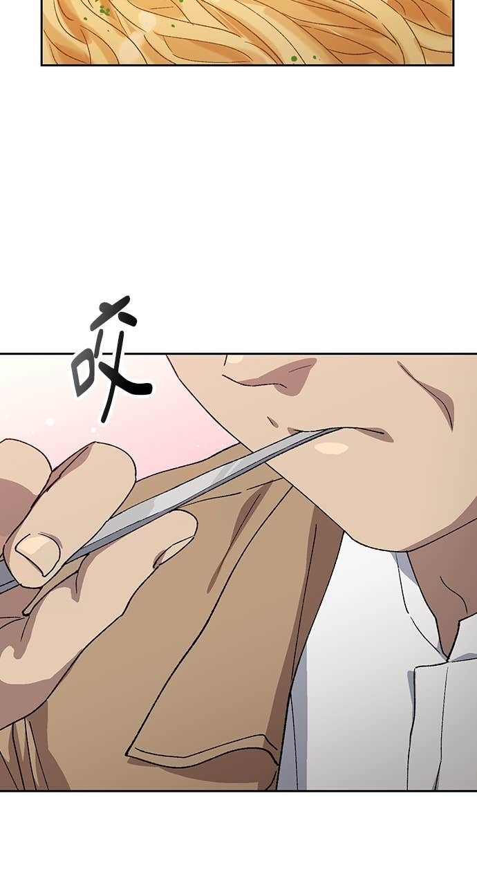 第65话 第30页