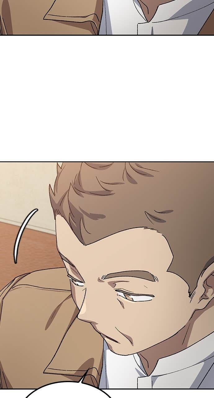 第65话 第42页