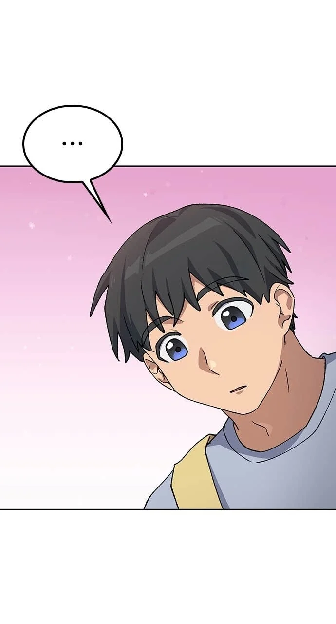 第67话 第79页
