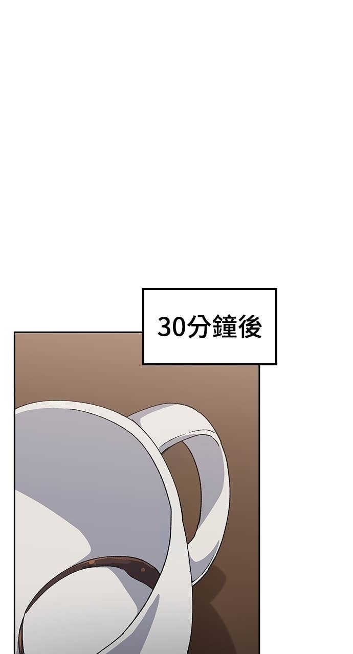 第68话 第22页