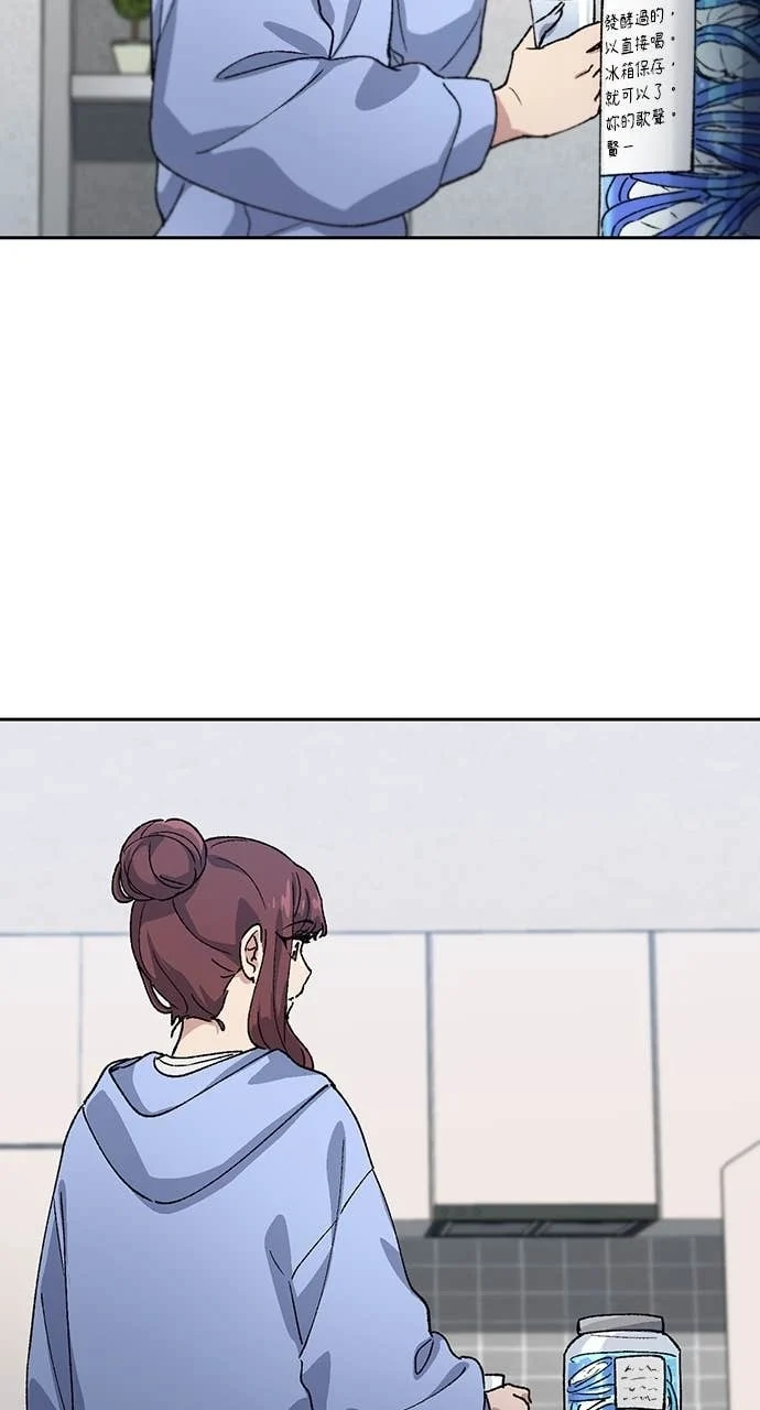 第70话 第59页