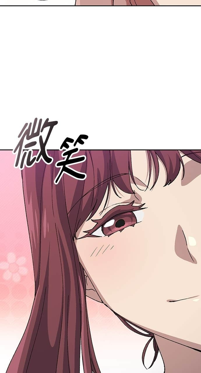 第70话 第62页