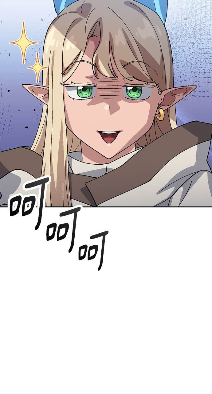 第71话 第5页