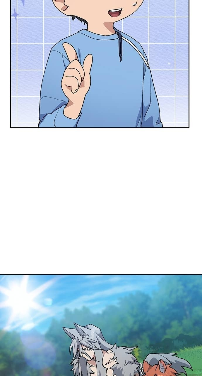 第71话 第23页