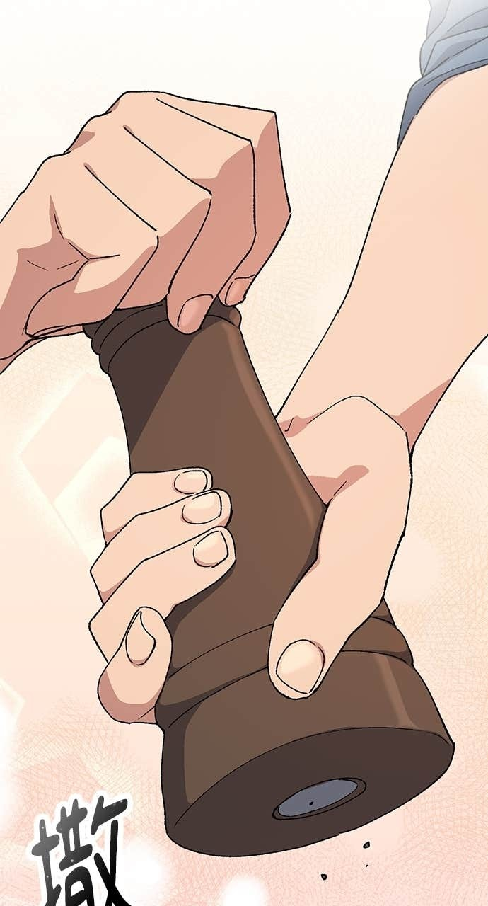 第74话 第15页