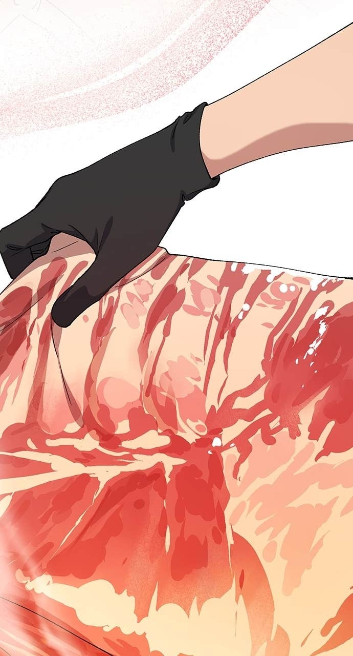 第74话 第17页
