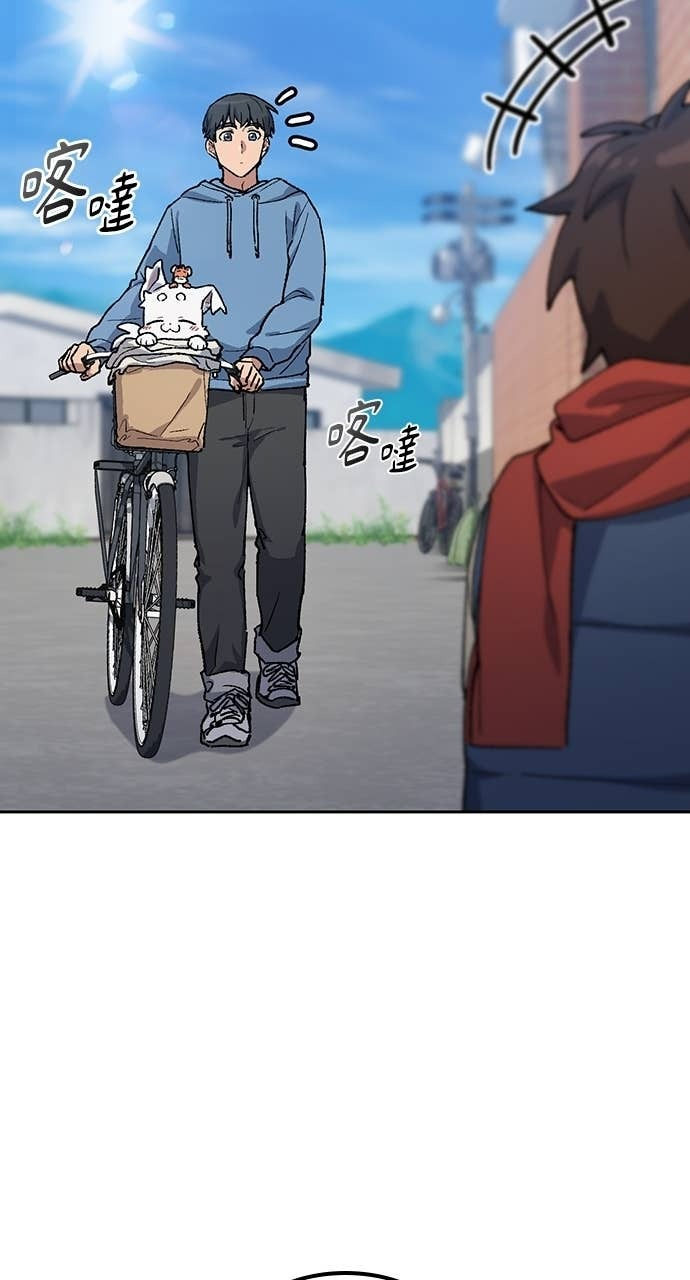 第75话 第18页