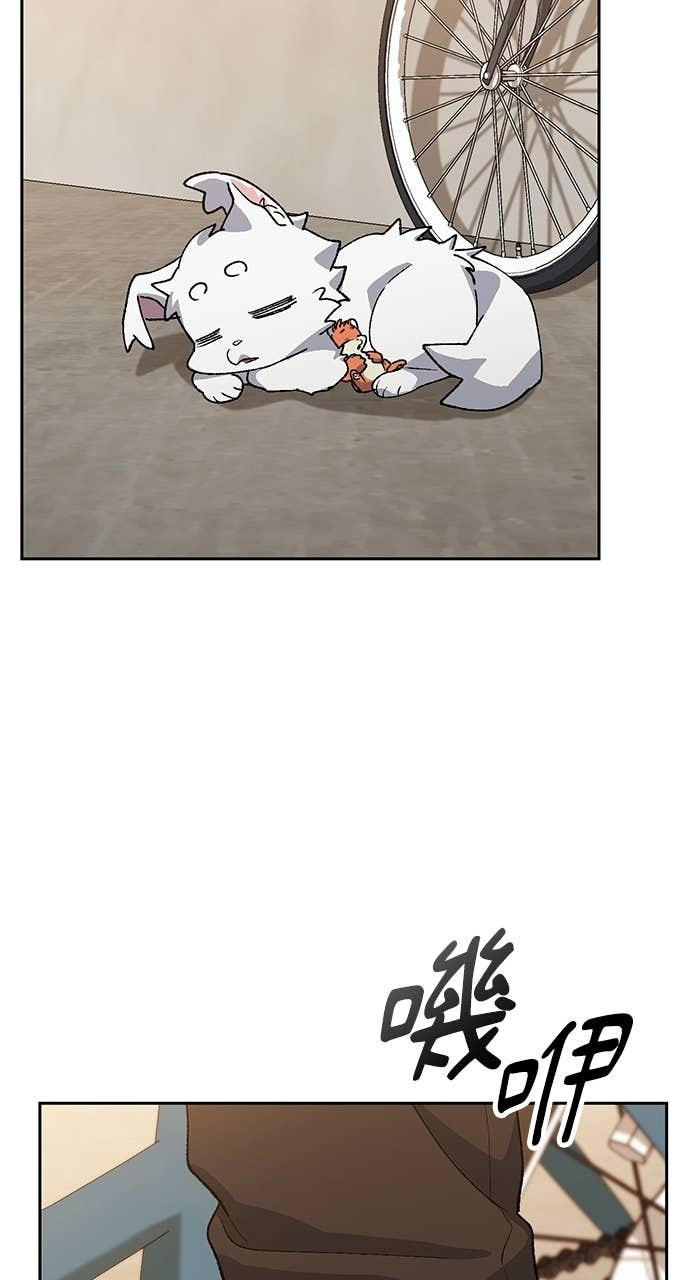 第75话 第63页
