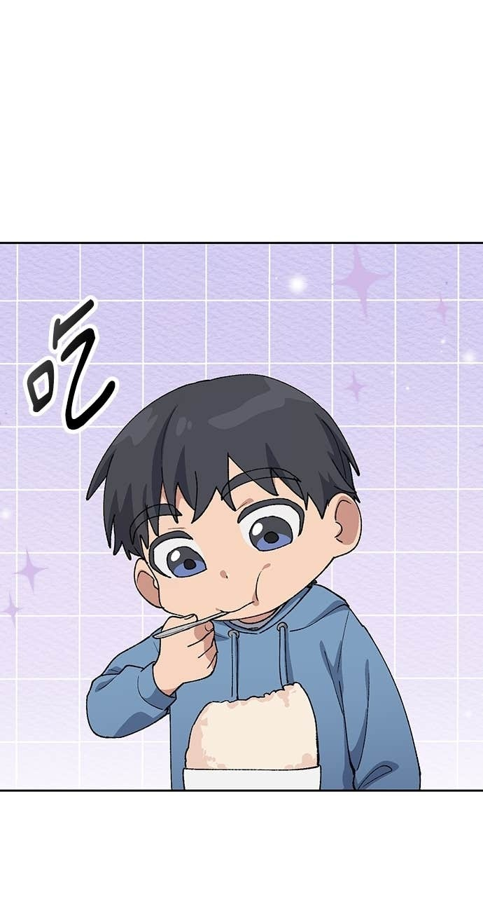 第76话 第29页