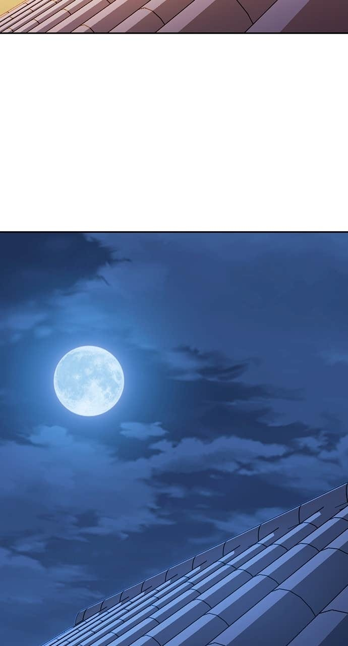 第76话 第44页