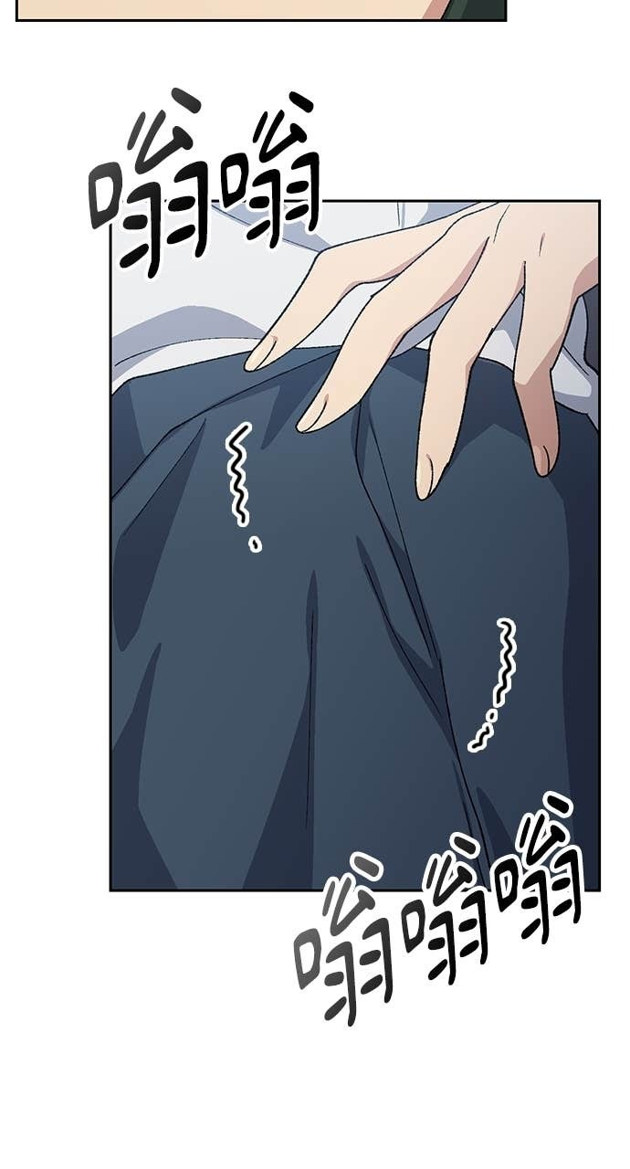 第76话 第60页