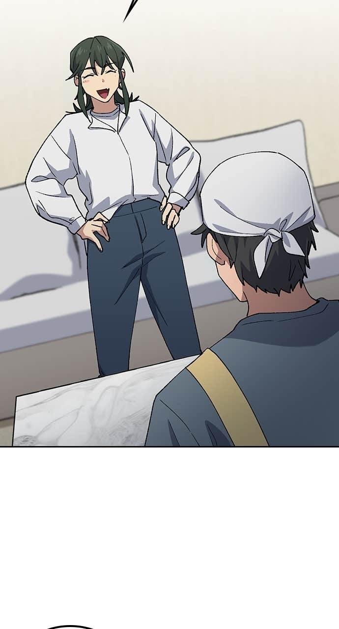 第77话 第19页