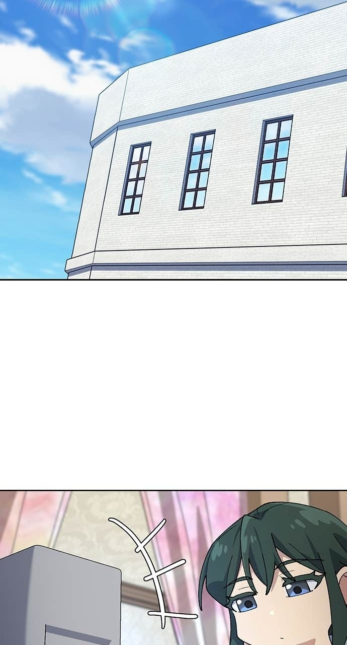 第77话 第23页