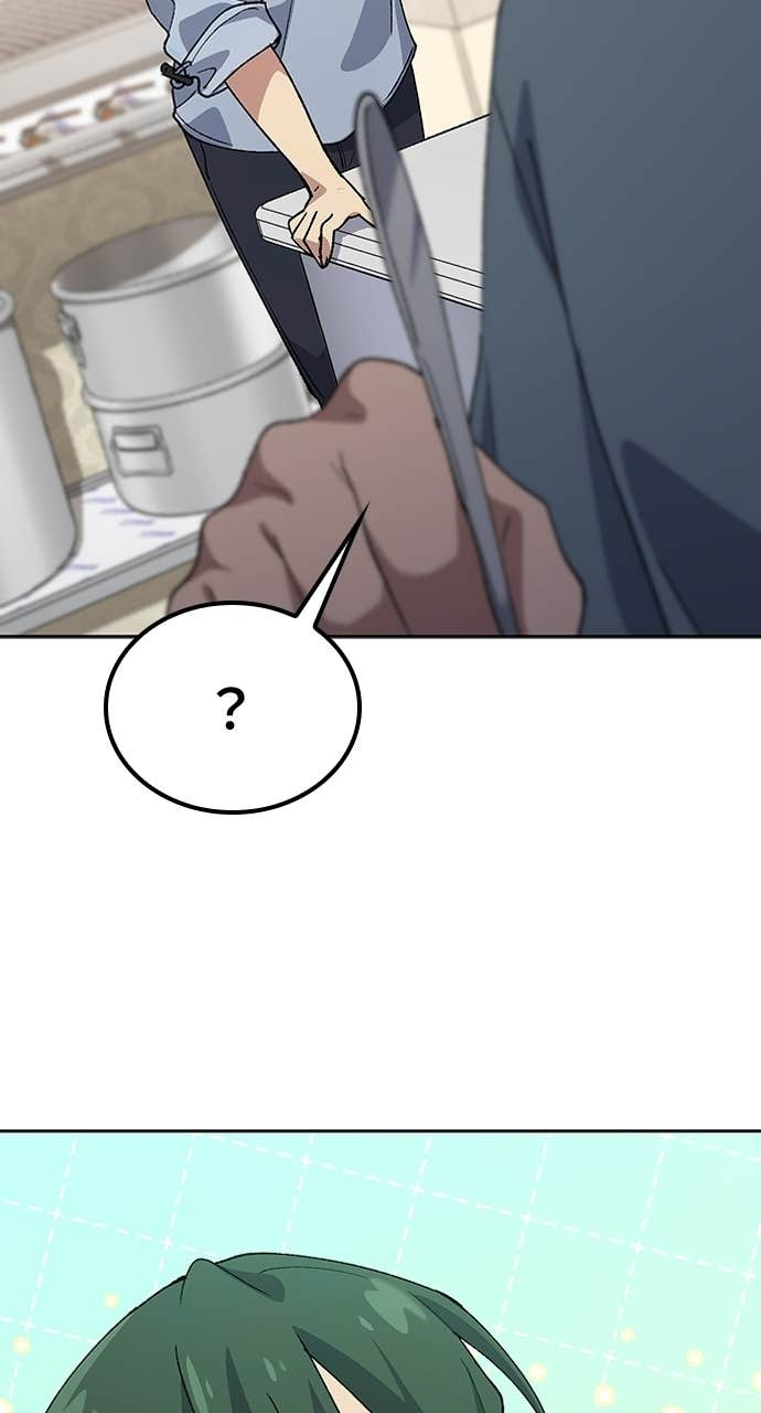 第77话 第80页
