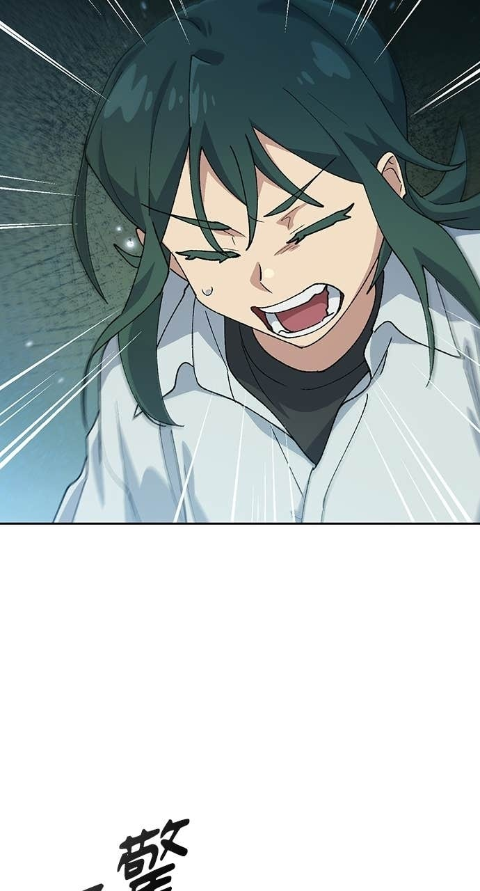 第78话 第49页