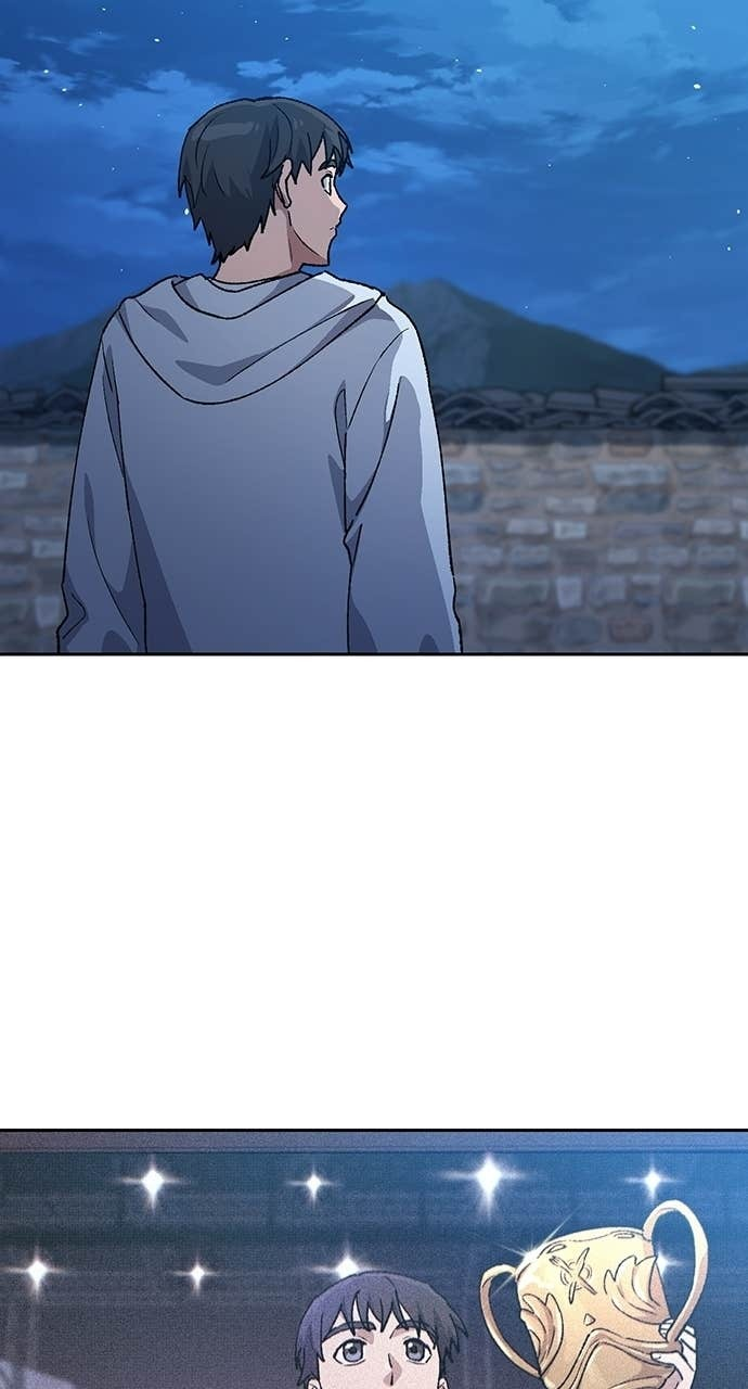 第79话 第13页