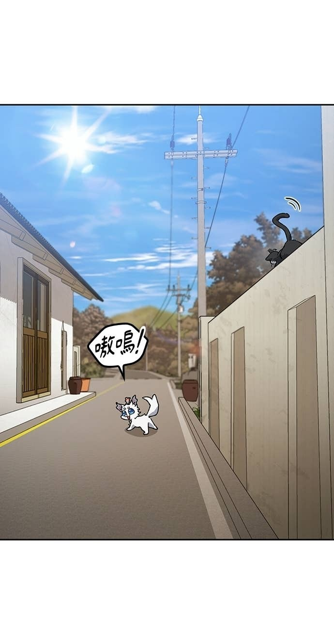 第80话 第34页