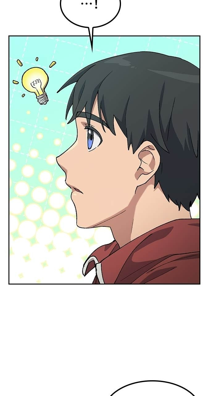 第81话 第75页