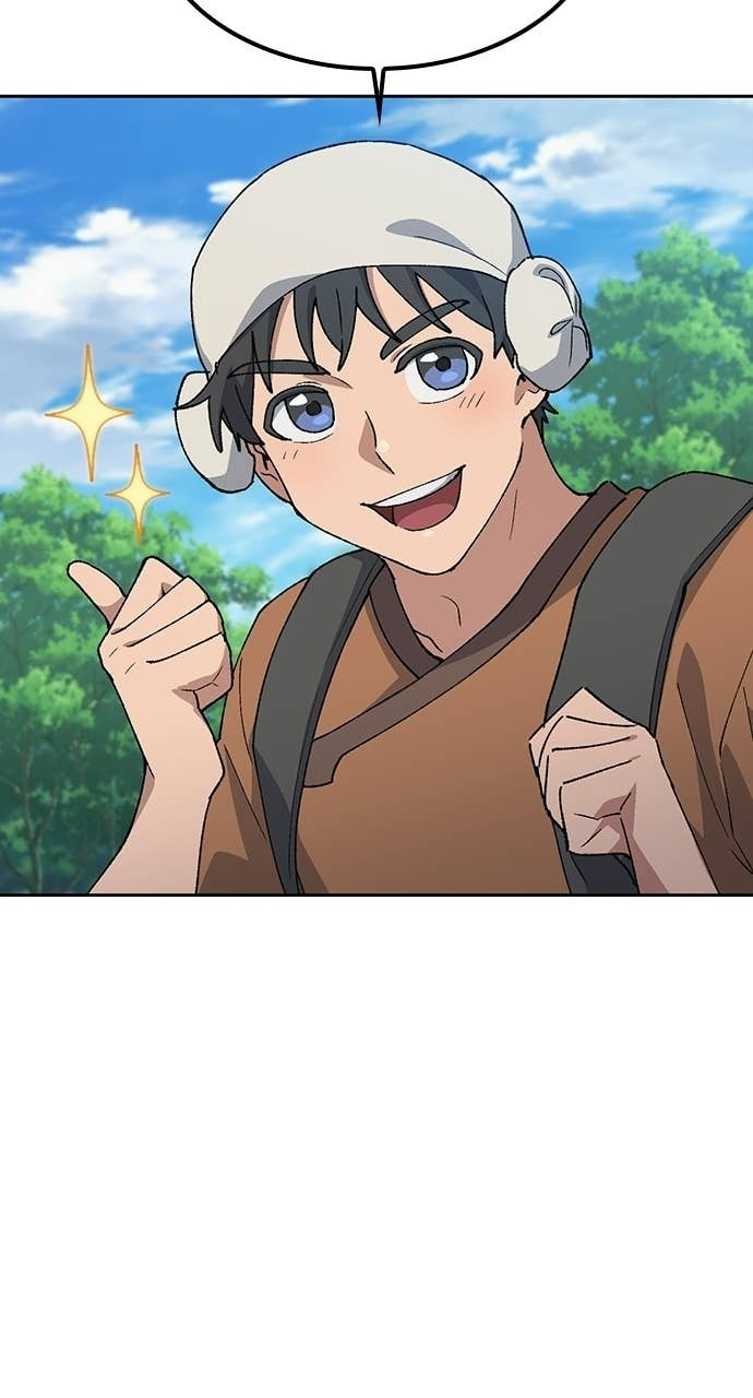 第82话 第15页