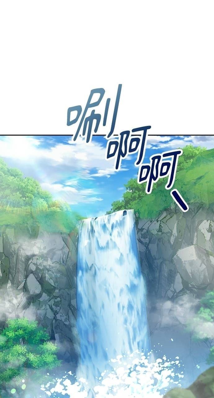 第82话 第16页