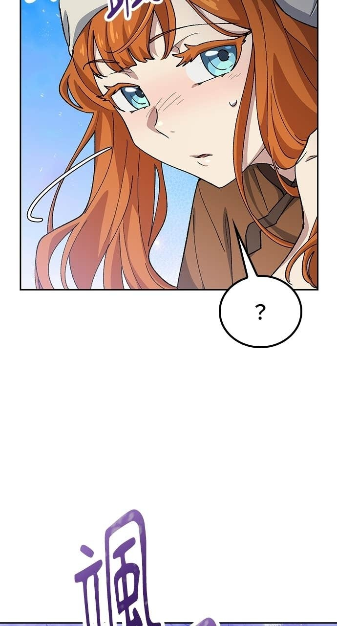 第82话 第66页