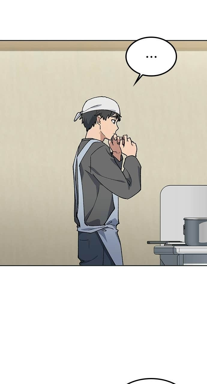 第84话 第12页