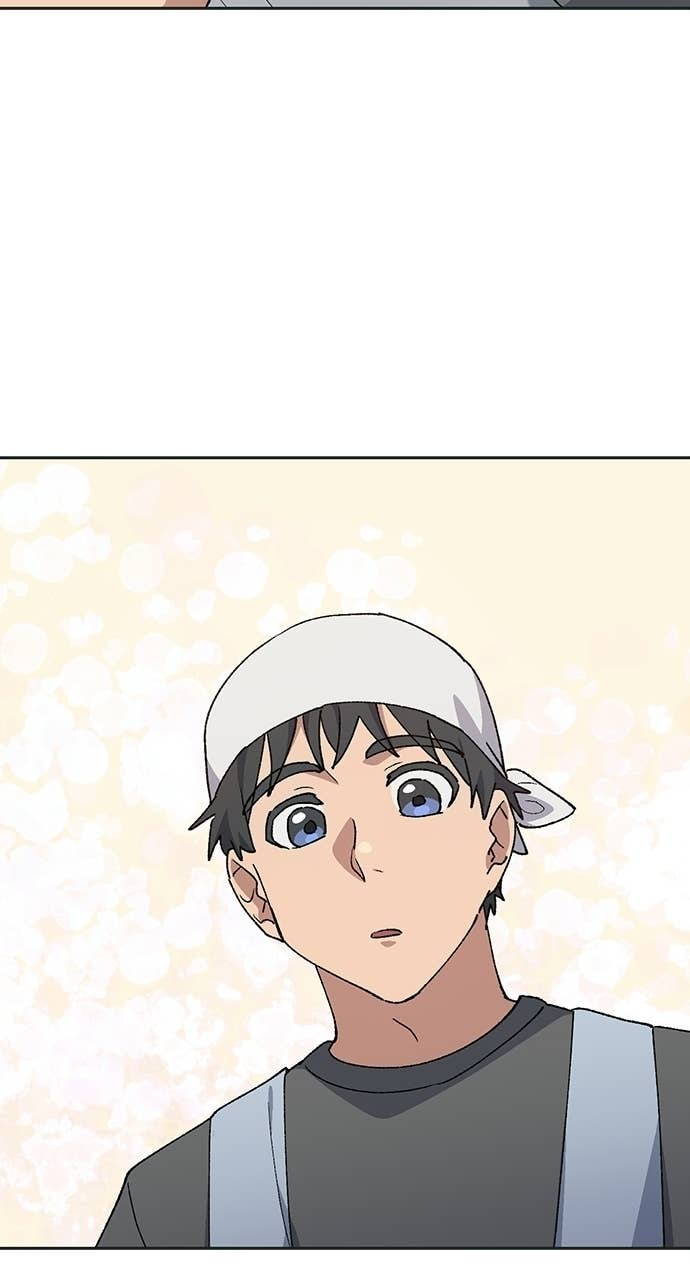 第84话 第15页