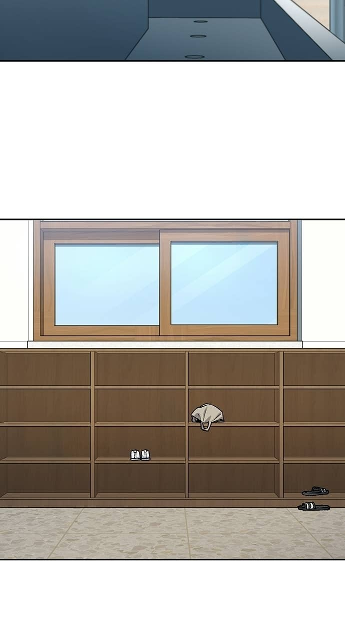 第84话 第32页