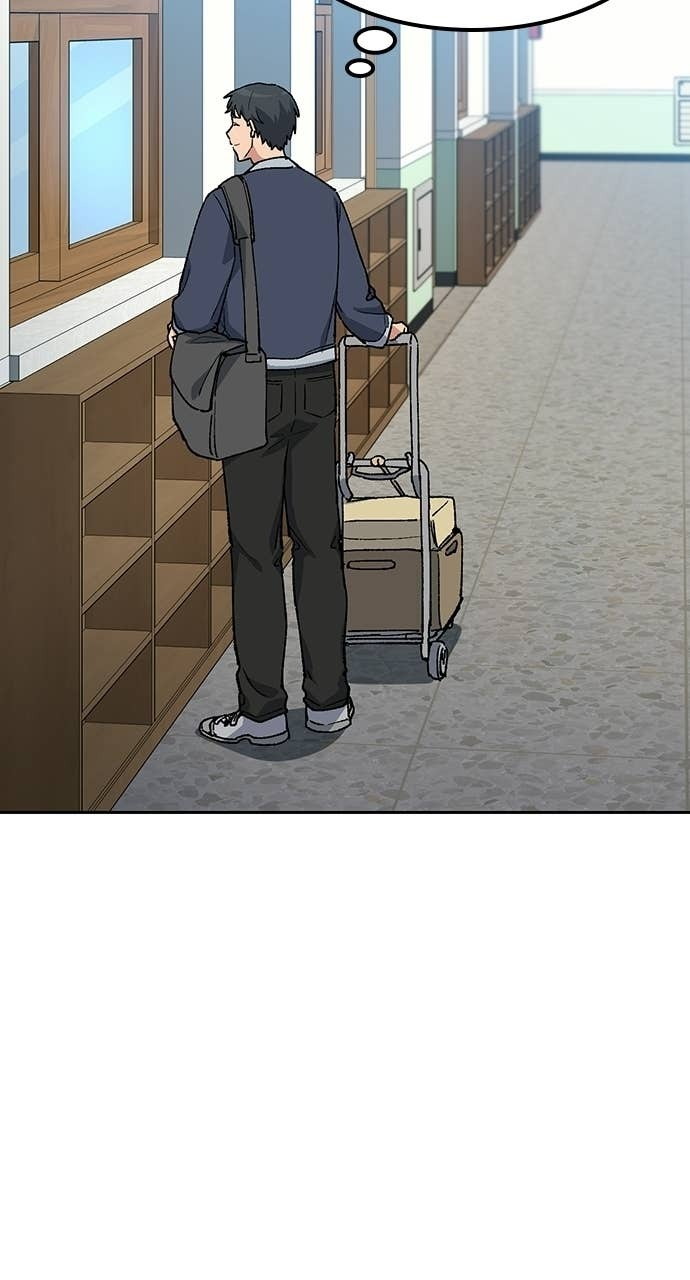 第84话 第39页