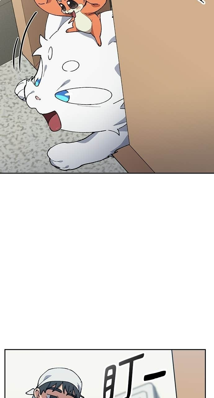 第85话 第23页