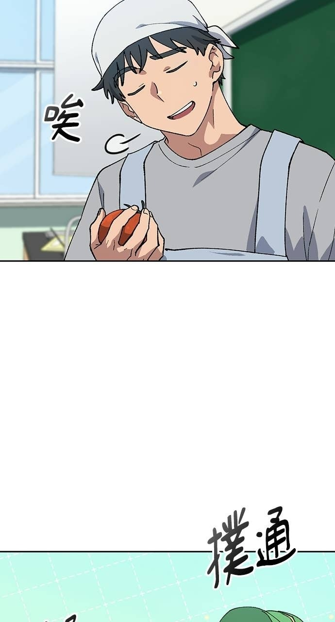 第85话 第25页