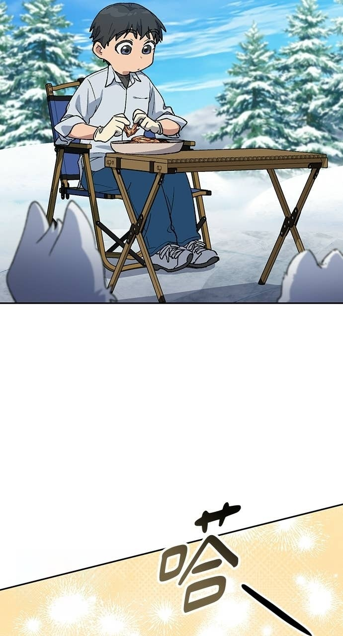 第86话 第77页