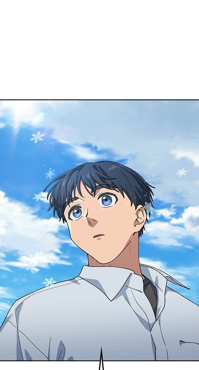 第86话 第96页