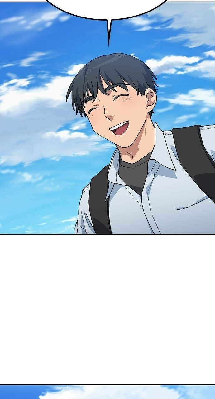 第87话 第20页